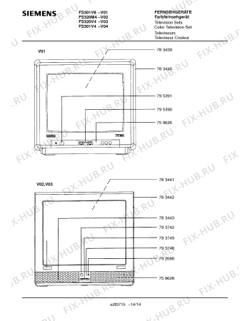 Схема №5 FS301V6 с изображением Переключатель для телевизора Siemens 00796375