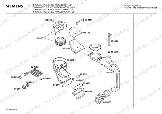 Схема №1 WD54330SI SIWAMAT PLUS 5433 с изображением Вставка для ручки для стиральной машины Siemens 00094929