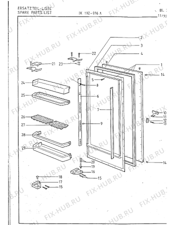 Схема №3 IK181013/1 с изображением Шина для холодильника Bosch 00293482