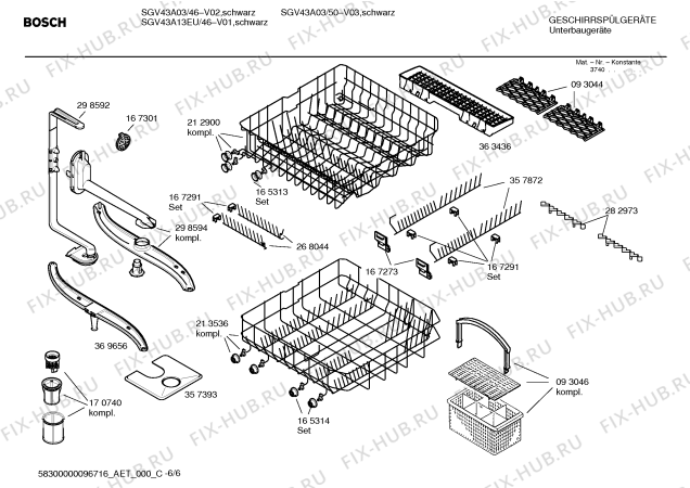 Схема №2 SGV46A13 с изображением Инструкция по эксплуатации для посудомойки Bosch 00582964