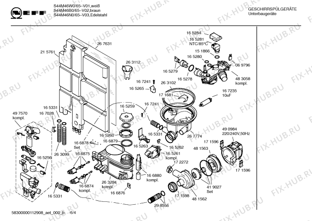 Схема №2 S44M47N0EU с изображением Кнопка для посудомойки Bosch 00425593