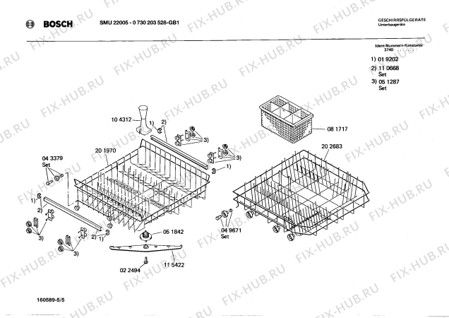 Взрыв-схема посудомоечной машины Bosch 0730203528 SMU22005 - Схема узла 05