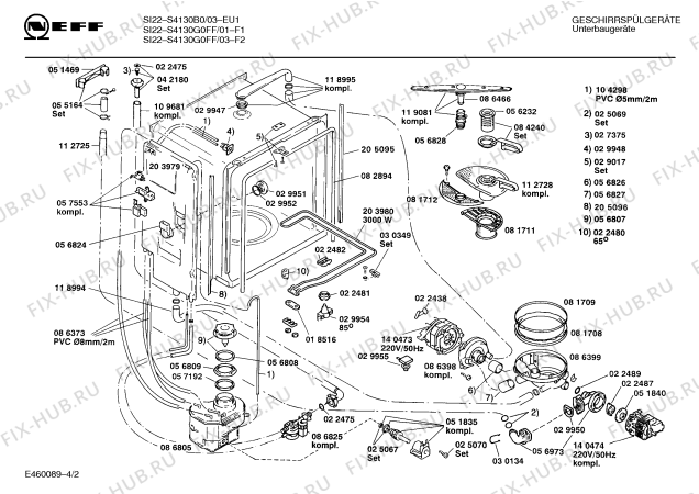 Схема №1 SN23002 с изображением Программатор для посудомоечной машины Siemens 00086443