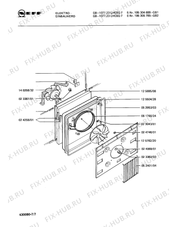 Взрыв-схема плиты (духовки) Neff 195305785 GB-1077.23LHCSG-7 - Схема узла 07