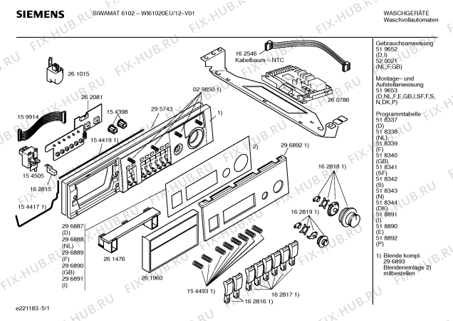 Схема №2 WI61020EU SIWAMAT 6102 с изображением Панель управления для стиралки Siemens 00296893