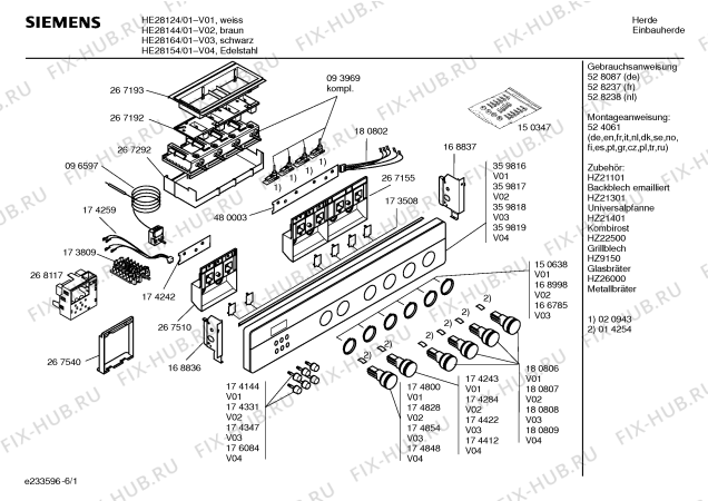 Схема №2 HE28165 с изображением Панель управления для духового шкафа Siemens 00359818