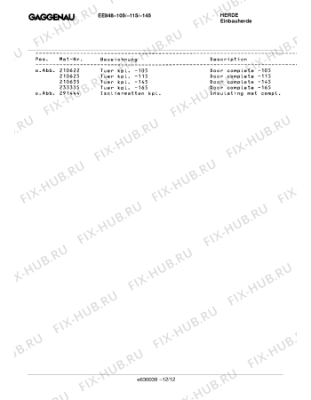 Схема №7 EE848105 с изображением Панель управления для электропечи Bosch 00291477