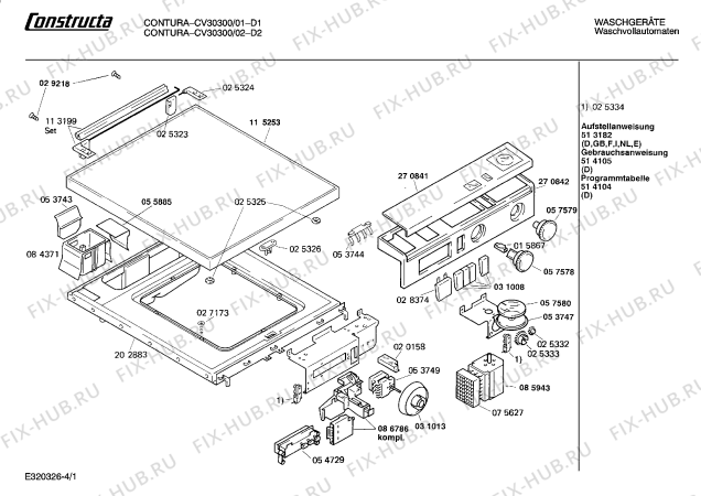 Схема №2 CV30300 CONTURA с изображением Панель для стиралки Bosch 00270841