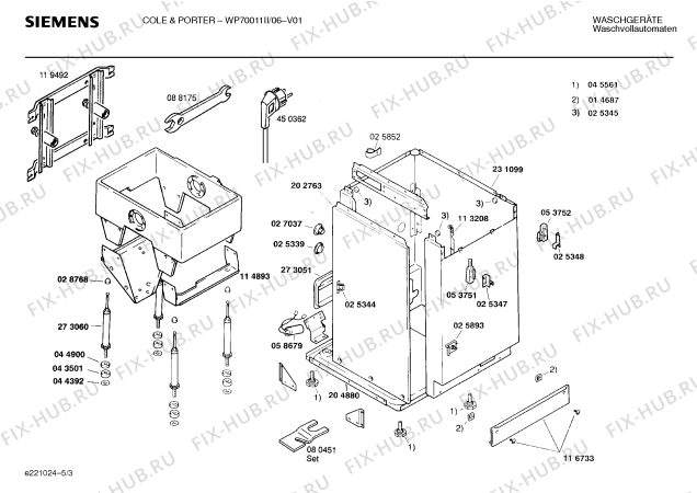 Взрыв-схема стиральной машины Siemens WP70011II, COLE & PORTER - Схема узла 03