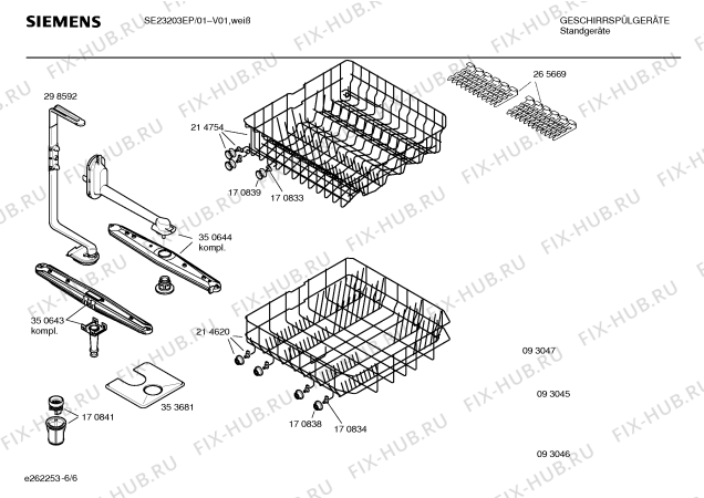 Взрыв-схема посудомоечной машины Siemens SE23203EP - Схема узла 06
