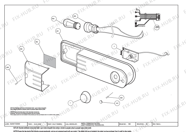 Схема №1 DSE25020 (7233348712) с изображением Конденсатор для холодильника Beko 4359800100