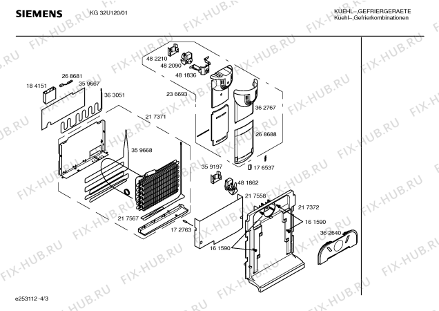 Взрыв-схема холодильника Siemens KG32U120 - Схема узла 03