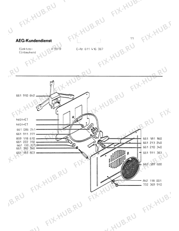 Взрыв-схема плиты (духовки) Alno A5019 - Схема узла Hot air equipment