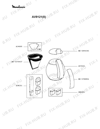 Взрыв-схема кофеварки (кофемашины) Moulinex AV9121(0) - Схема узла IP001690.2P2