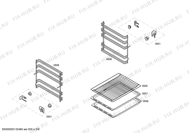 Схема №3 HSV744268N с изображением Решетка для духового шкафа Bosch 00643258