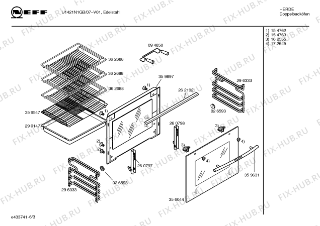 Схема №1 U1421N1GB с изображением Панель управления для духового шкафа Bosch 00367339