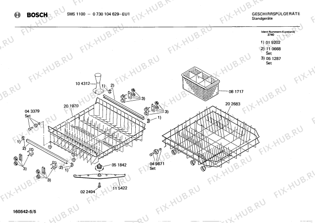 Взрыв-схема посудомоечной машины Bosch 0730104629 SMS1100 - Схема узла 05