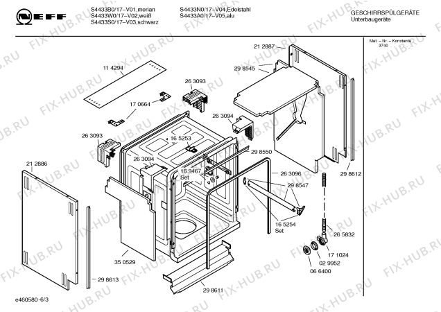 Взрыв-схема посудомоечной машины Neff S4433B0 - Схема узла 03