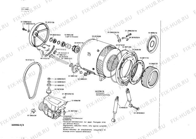 Схема №2 CV0422 GARANT 422 с изображением Программатор для стиралки Bosch 00072422