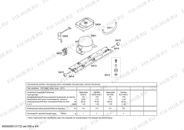 Взрыв-схема холодильника Bosch KGN36X42 - Схема узла 04