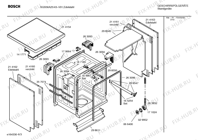 Схема №5 SGS56A25 с изображением Инструкция по эксплуатации для электропосудомоечной машины Bosch 00588745