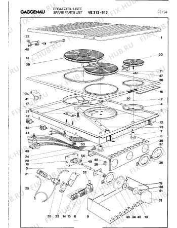Схема №1 VE313613 с изображением Шарнир для плиты (духовки) Bosch 00321853