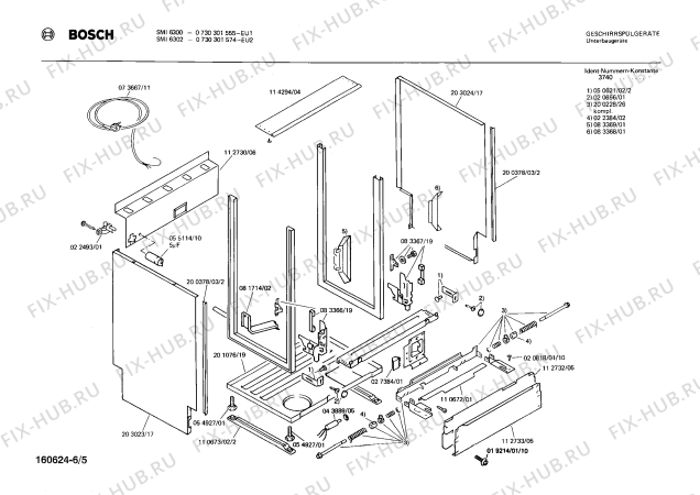 Взрыв-схема посудомоечной машины Bosch 0730301555 SMI6300 - Схема узла 05