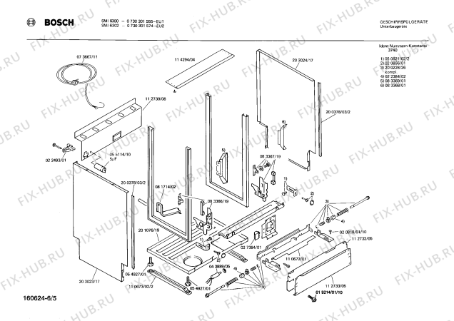Взрыв-схема посудомоечной машины Bosch 0730301574 SMI6302 - Схема узла 05