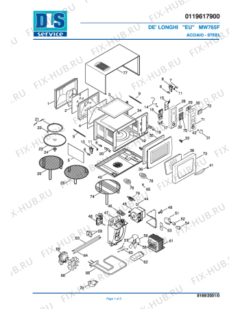 Схема №1 MW 765F Acciaio с изображением Модуль (плата) управления для свч печи DELONGHI 5219104900
