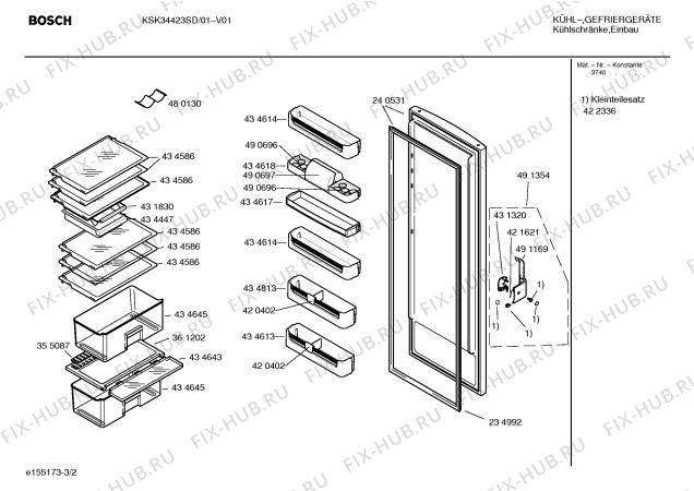 Взрыв-схема холодильника Bosch KSK34423SD - Схема узла 02