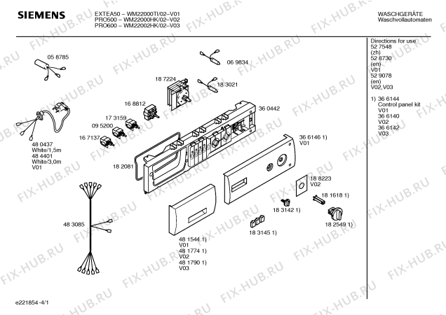 Схема №1 WM22002HK PRO 600 с изображением Ручка для стиралки Siemens 00481790