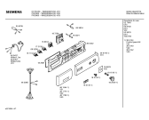 Схема №1 WM22002HK PRO 600 с изображением Ручка для стиралки Siemens 00481790