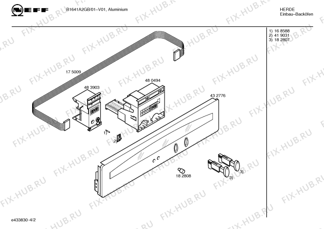 Схема №1 B1641A2GB с изображением Панель управления для плиты (духовки) Bosch 00432776