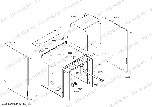 Схема №1 SGI33A02 с изображением Вкладыш в панель для посудомойки Bosch 00436396