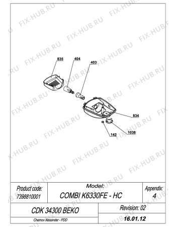 Взрыв-схема холодильника Beko CDK34300 BEKO (7398810001) - 7398810001_K6330FE_CDK 34300_LAMP