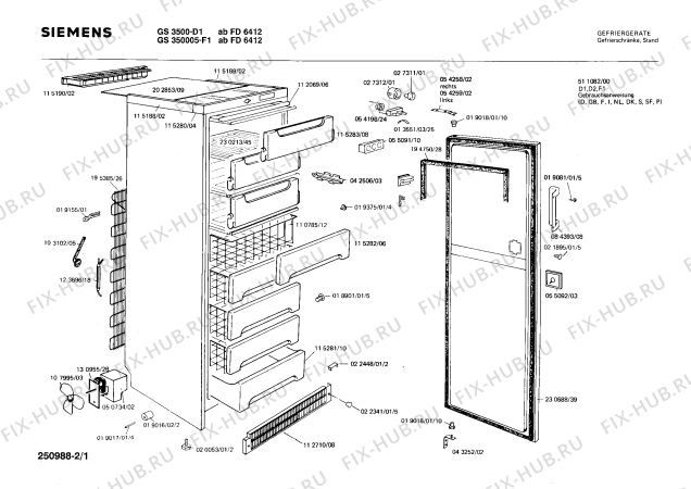 Схема №1 GS3500 с изображением Дверь для холодильника Siemens 00230688