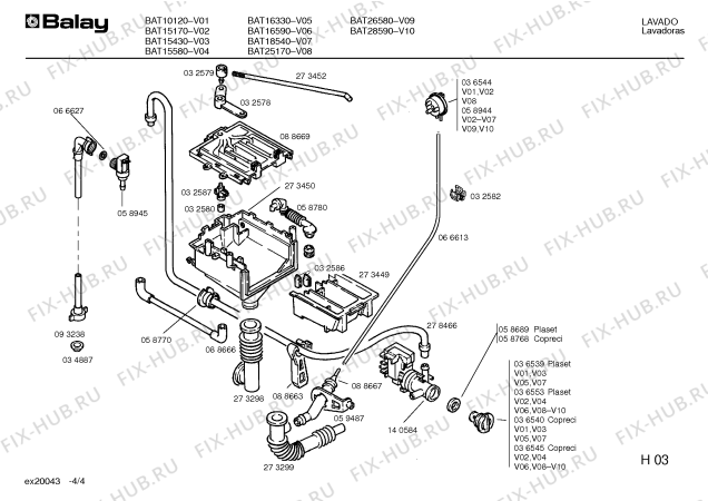 Взрыв-схема стиральной машины Balay BAT26580 - Схема узла 04