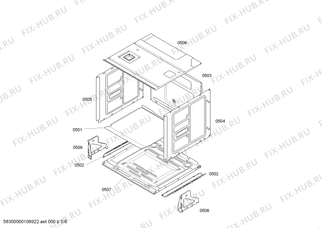 Взрыв-схема плиты (духовки) Bosch HBC86P760N - Схема узла 05