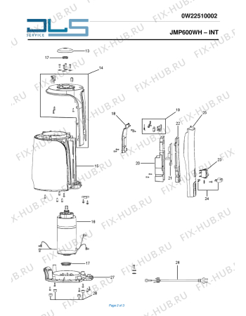 Взрыв-схема соковыжималки KENWOOD PureJuice JMP600WH SLOW SCROLL JUICER - Схема узла 2