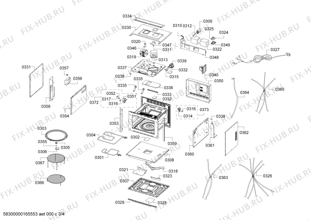 Схема №1 HB84H500W с изображением Панель управления для плиты (духовки) Siemens 00744342