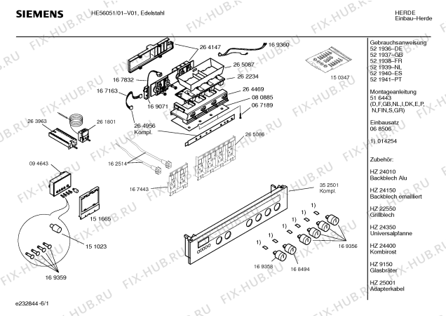 Схема №1 HE56051 с изображением Панель управления для электропечи Siemens 00352501