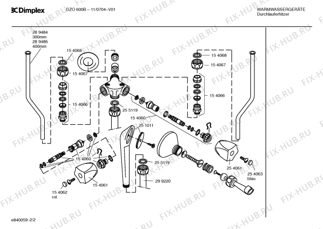 Схема №2 11/0704 DZO600B с изображением Шланг для водонагревателя Bosch 00299220