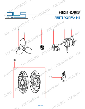 Схема №1 FAN с изображением Электрорегулятор для электрообогревателя ARIETE AT3065761300