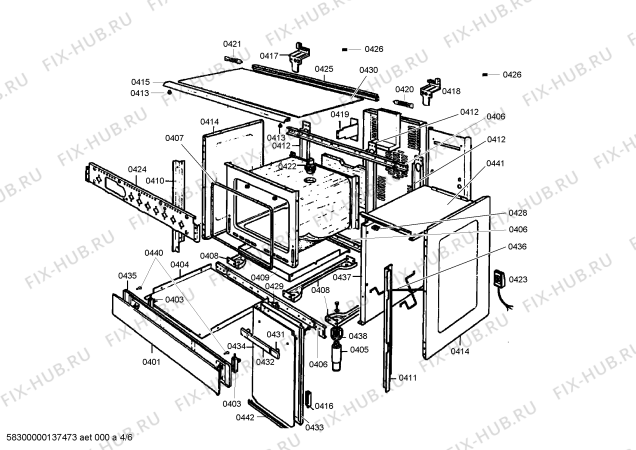 Схема №2 HG19121NE с изображением Втулка шарнира для электропечи Siemens 00247848