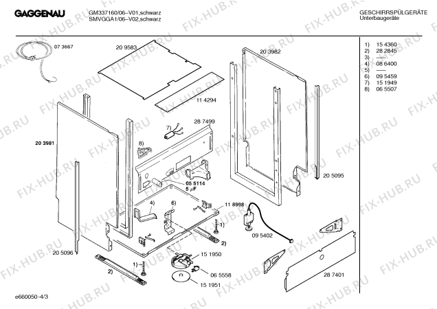 Схема №2 GM337160 с изображением Инструкция по эксплуатации Gaggenau для посудомоечной машины Bosch 00518358