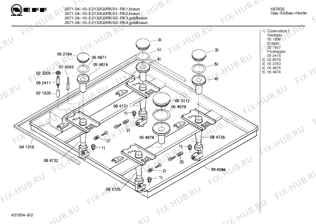 Взрыв-схема плиты (духовки) Neff E2132G0RK 2071.04-10 - Схема узла 02