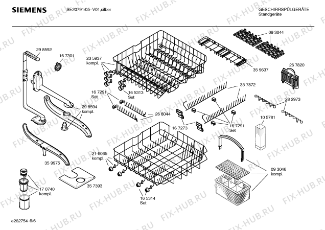 Схема №1 SE70890 HiSense с изображением Инструкция по эксплуатации для посудомоечной машины Siemens 00527005