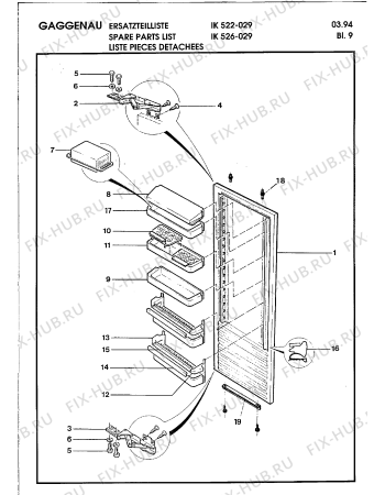 Схема №3 IK522029 с изображением Соединительный кабель для холодильной камеры Bosch 00260278