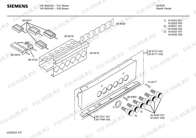 Взрыв-схема плиты (духовки) Siemens HS9022 - Схема узла 05
