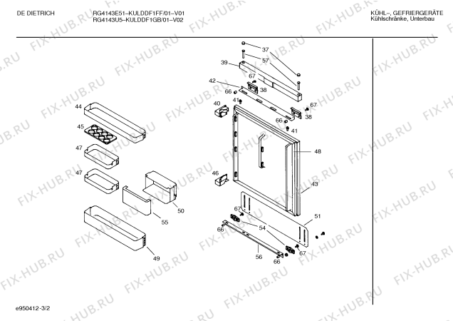 Схема №1 K4333X0GB с изображением Решетка для холодильной камеры Bosch 00287472